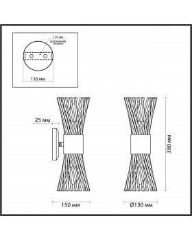 4839/2W HALL ODL21 463 золото/металл/стекло Бра E14 2*40W ORTA-foto2