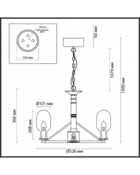4700/6 COUNTRY ODL20 485 черный/бронзовый/янтарный Люстра E14 6*40W + GU10 1*50W GRIF-foto2
