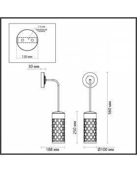 4834/1W NATURE ODL21 575 черный/стекло Ландшафтный настенный светильник E27 1*60W IP44 DUNES-foto2