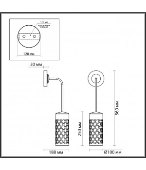 4834/1W NATURE ODL21 575 черный/стекло Ландшафтный настенный светильник E27 1*60W IP44 DUNES-foto2