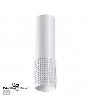 370758 OVER NT21 212 белый Светильник накладной IP20 GU10 50W 220V MAIS-foto4