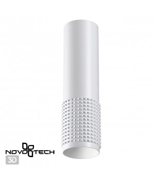 370758 OVER NT21 212 белый Светильник накладной IP20 GU10 50W 220V MAIS-foto4