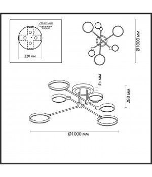 4320/60CL MIDCENT ODL22 167 металл/черный с бронзой Потолочный светильник IP20 LED 55W 2615Лм DENZEL-foto2