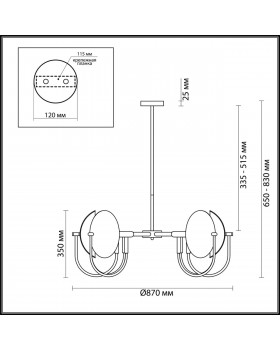 4674/6 HALL ODL20 362 золотой/черный/белый Люстра E14 6*40W 220V GRANTA-foto2