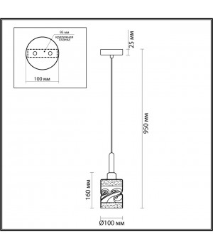 4491/1 COUNTY LN20 170 белый, дерево Подвес E27 60W 220V BONNIE-foto2