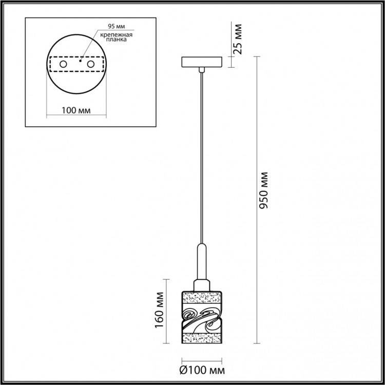 4491/1 COUNTY LN20 170 белый, дерево Подвес E27 60W 220V BONNIE