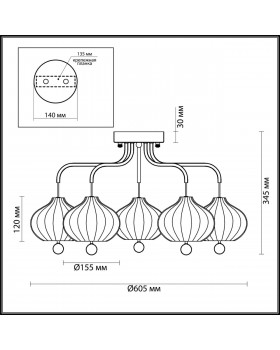 4459/5C COMFI LN20 085 золотой, белый Люстра потолочная E27 5*60W 220V JULIET-foto2