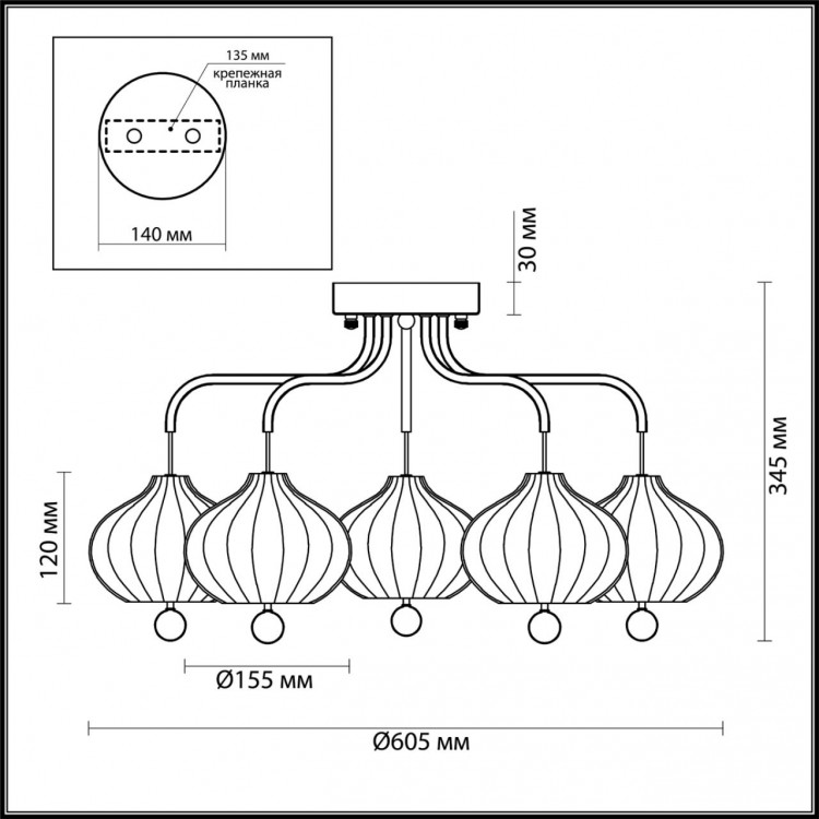 4459/5C COMFI LN20 085 золотой, белый Люстра потолочная E27 5*60W 220V JULIET