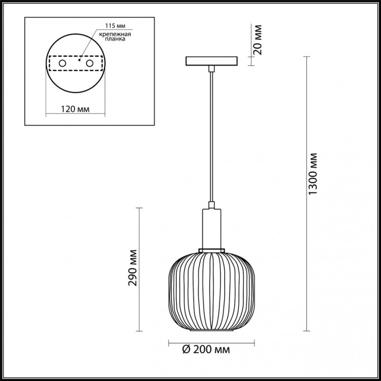 4452/1 SUSPENTIONI LN20 144 черный, белый, стекло Подвес E27 1*60W 220V MERLIN