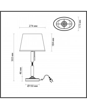 4887/1T MODERN ODL_EX22 89 бронзовый/зеленый/абажур ткань Настольная лампа E27 1*60W LONDON-foto2