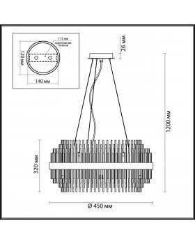 4639/8 HALL ODL20 473 золотой/металл/стекло Люстра G9 8*40W 220V IDA-foto2