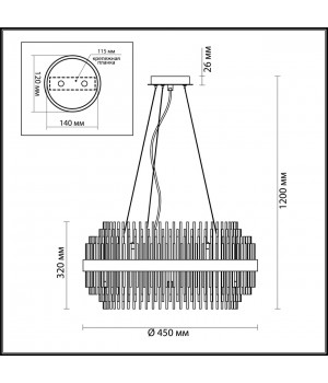 4639/8 HALL ODL20 473 золотой/металл/стекло Люстра G9 8*40W 220V IDA-foto2