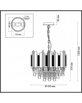 4635/5 CLASSIC ODL20 447 золото/хром/хрусталь Люстра E14 5*40W 220V RUNA-foto2