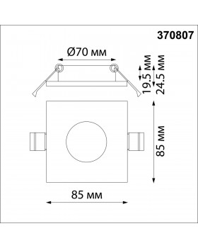 370807 SPOT NT22 287 матовое золото Светильник встраиваемый влагозащищенный IP44 GU10 50W 220V AQUA-foto2