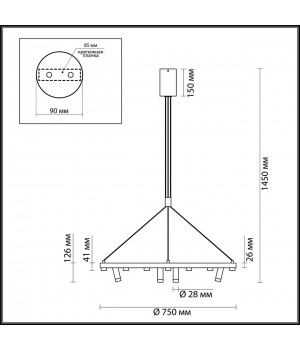 3918/63L L-VISION ODL20 150 черный/золотистый/металл Подвесной светильник LED 63W 4000K BEVEREN-foto2