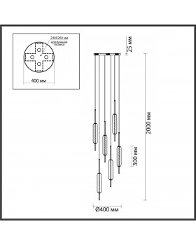 4794/72L PENDANT ODL21 323 бронзовый/белый Подвес LED 72W REEDS-foto2