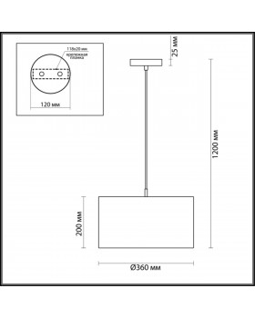 3745/2 MODERNI LN19 115 никель Подвес E27 220V NIKKI-foto2