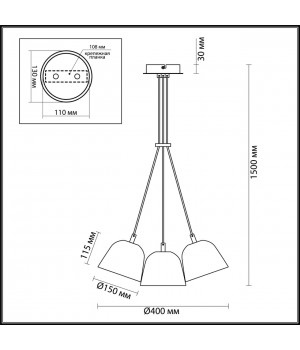 4455/3 MODERNI LN20 184 черный, медный Люстра E14 3*40W 220V JOSEPH-foto2
