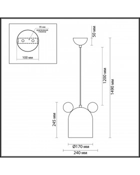 4732/1 KIDS ODL20 494 голубой/желтый Подвес E27 40W MICKEY-foto2