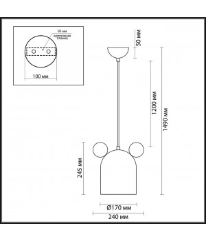 4732/1 KIDS ODL20 494 голубой/желтый Подвес E27 40W MICKEY-foto2