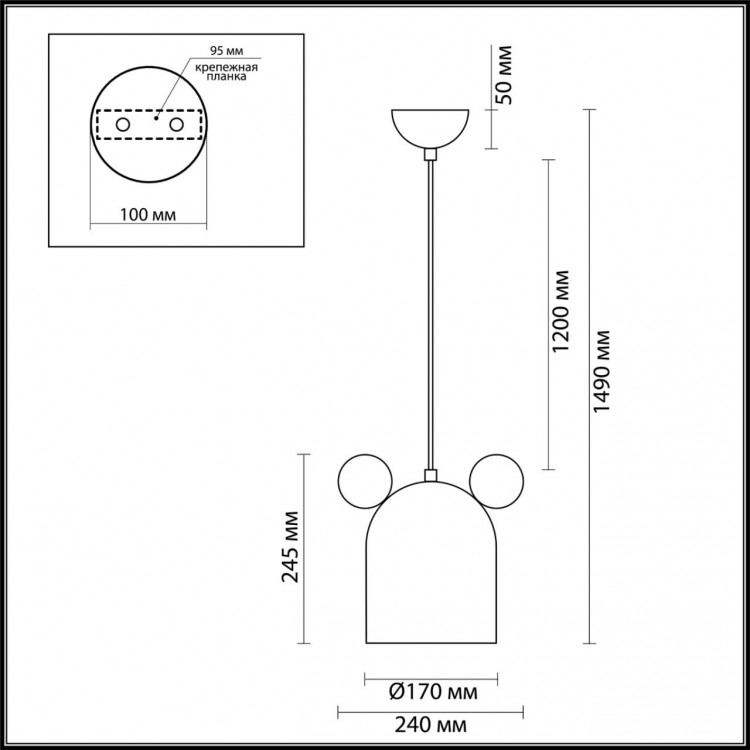 4732/1 KIDS ODL20 494 голубой/желтый Подвес E27 40W MICKEY