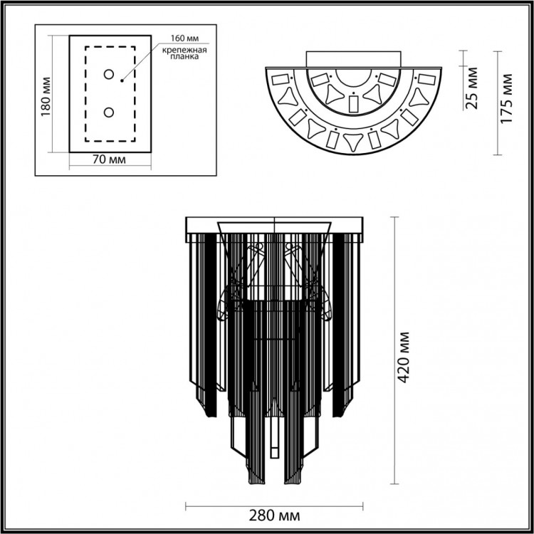 4925/2W ARTDEC ODL22 369 золотой/стекло Бра E14 2*40W ROMANA