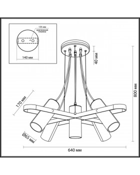 3714/5A MODERNI LN19 143 золотой, чёрный Люстра GU10 LED 5*5W 220V CLAIRE-foto2