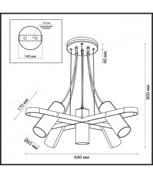 3714/5A MODERNI LN19 143 золотой, чёрный Люстра GU10 LED 5*5W 220V CLAIRE-foto2