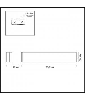 4294/30WL HIGHTECH ODL22 195 черный/металл Настенный светильник IP20 LED 30W 2656Лм 3000K FRAMANT-foto2