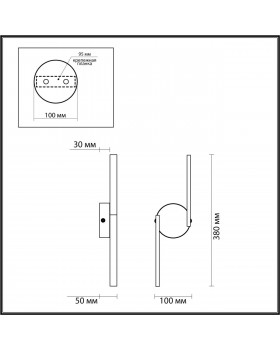 4309/8WL HIGHTECH ODL22 177 черный Настенный светильник IP20 LED 8W 480Лм 3000K SUPREMA-foto2