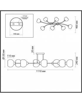 4517/8C MODERNI LN20 087 белый, хром Люстра потолочная E14 8*40W 220V ALANA-foto2