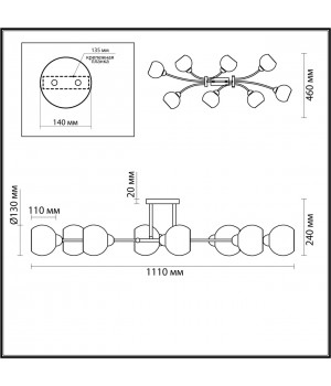 4517/8C MODERNI LN20 087 белый, хром Люстра потолочная E14 8*40W 220V ALANA-foto2