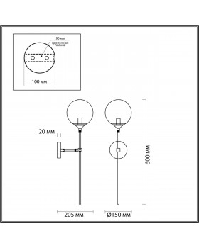 4276/1WA MODERN ODL22 397 прозр/стекло/золотистый Настенный светильник IP20 G9 1*40W NUVOLA-foto2