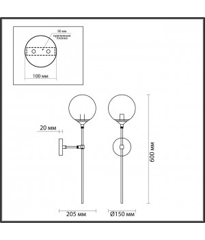4276/1WA MODERN ODL22 397 прозр/стекло/золотистый Настенный светильник IP20 G9 1*40W NUVOLA-foto2