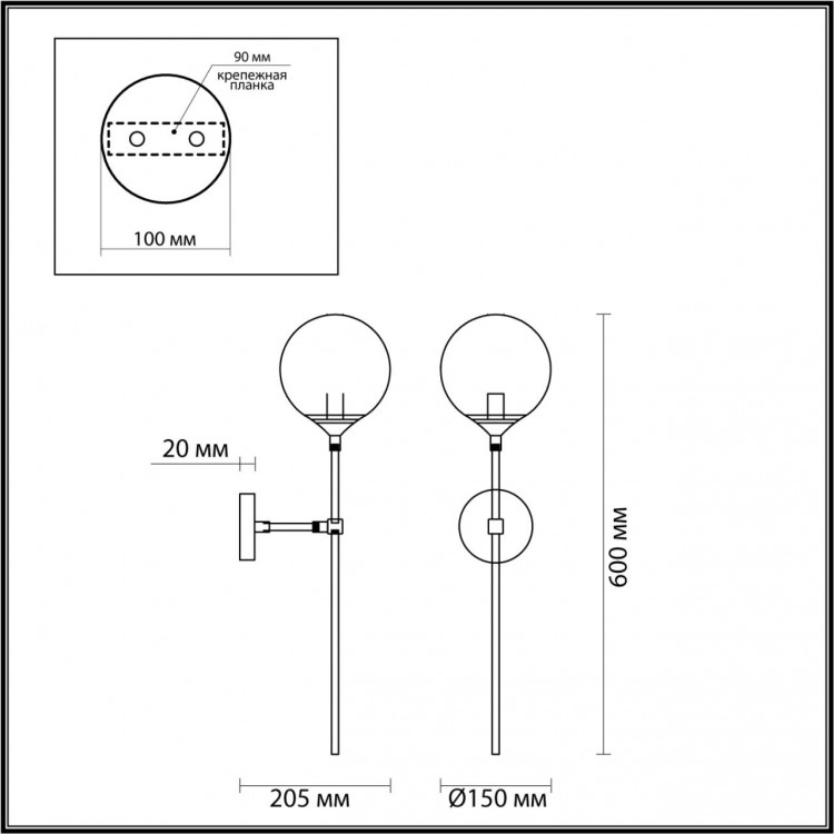 4276/1WA MODERN ODL22 397 прозр/стекло/золотистый Настенный светильник IP20 G9 1*40W NUVOLA