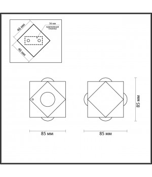 4219/8WL HIGHTECH ODL21 189 бел/металл Настенный светильник IP54 LED 8W 732Лм 3200K DIAMANTA-foto2