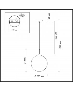 4543/1 SUSPENTIONI LN21 140 хром, белый Подвес E27 60W L провода 1500мм 220V SUMMER-foto2