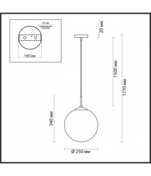4543/1 SUSPENTIONI LN21 140 хром, белый Подвес E27 60W L провода 1500мм 220V SUMMER-foto2