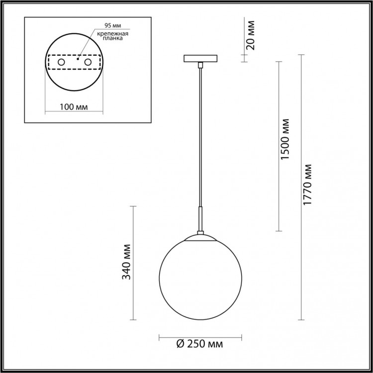 4543/1 SUSPENTIONI LN21 140 хром, белый Подвес E27 60W L провода 1500мм 220V SUMMER