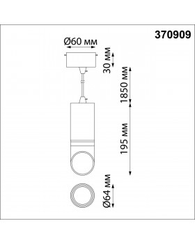 370909 OVER NT22 171 черный/золото Светильник накладной IP20 GU10 9W 220V DELTA-foto2