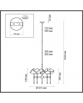 4789/5 LOFT ODL21 501 черный/золотой/прозрачный Люстра G9 5*40W STONO-foto2