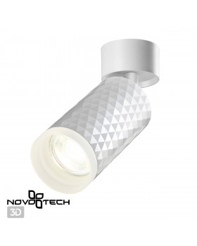 370846 OVER NT22 166 белый Светильник накладной IP20 GU10 9W 220V BRILL-foto3