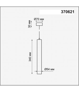 370621 OVER NT19 221 белый Накладной светильник, длина провода 1м IP20 GU10 50W 220V PIPE-foto2