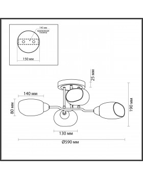 4536/4C MODERNI LN21 098 золото, матовое золото Люстра потолочная E14 4*40W 220V LACIE-foto2