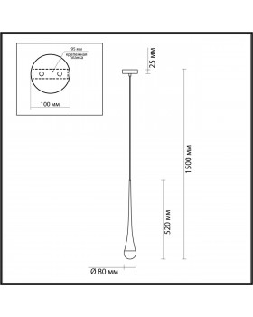 4278/1 L-VISION ODL21 157 прозрачн/золот фольг-ние Подвесной светильник IP20 GU10 LED max 6W GOTA-foto2
