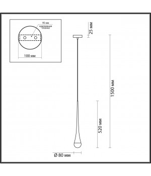 4278/1 L-VISION ODL21 157 прозрачн/золот фольг-ние Подвесной светильник IP20 GU10 LED max 6W GOTA-foto2