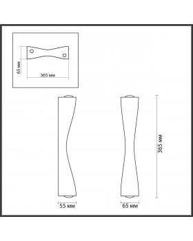 4291/10WL HIGHTECH ODL22 207 черный/металл Настенный светильник IP20 LED 10W 453Лм 3000K ANIKA-foto2