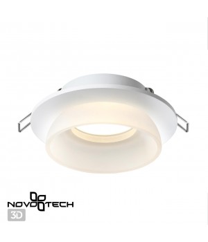 370722 SPOT NT21 277 белый Светильник встраиваемый IP20 GU10 9W 235V LIRIO-foto4