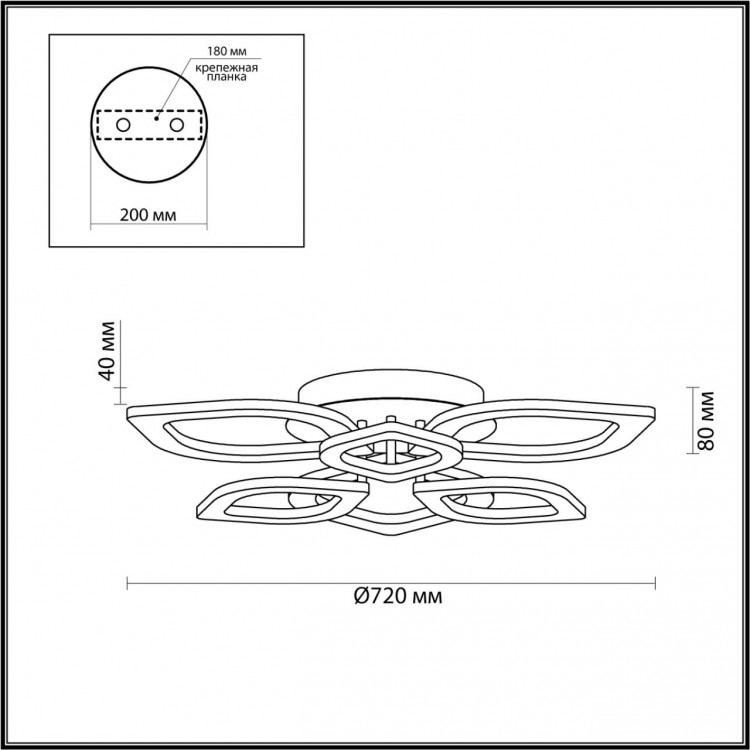 4581/99CL LEDIO LN21 021 черный, золотой Люстра потолочная диммир. с ДУ + LampSmart LED 174W 3000-6000К 6580Лм 220V HONEY