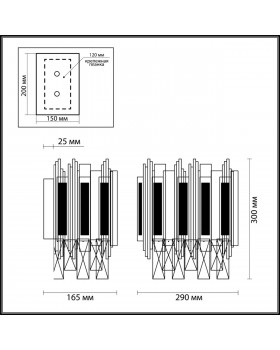 4635/2W CLASSIC ODL20 447 золото/хром/хрусталь Бра E14 2*40W 220V RUNA-foto2